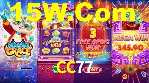 CC77,CC77 BET
