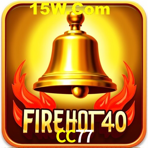 2FA Security CC77